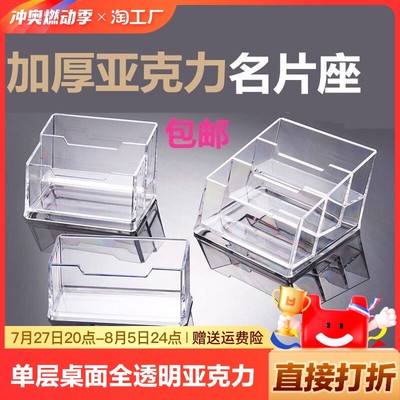 網購熱潮下的辦公用品新趨勢 高效、智能與個性化