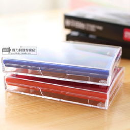 得力大號快干印臺9864 提升財務與辦公效率的得力助手